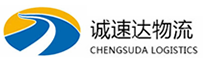 宁波到沈阳物流公司